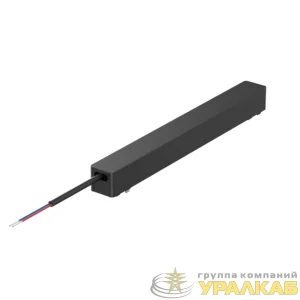 Блок питания для магнитной системы Galakti 230x26x24мм 200Вт DC48В черн. VARTON V4-R7-09.RG23.TRK-0001