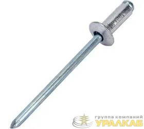Заклепка 3.2х8 алюм. (уп.50шт) Вихрь 73/9/6/1