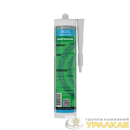 Герметик санитарный силиконовый SX101 (290мл) прозр. MAKROFLEX Б0036209 детальная картинка Герметик санитарный силиконовый SX101 (290мл) прозр. MAKROFLEX Б0036209 детальная картинка