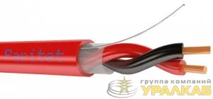 Кабель КСВВнг(А)-LS 1х2х0.97 (м)ТПД Паритет 217626