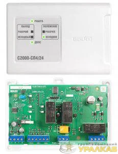 Блок адресный С2000-СП4/24 Болид 