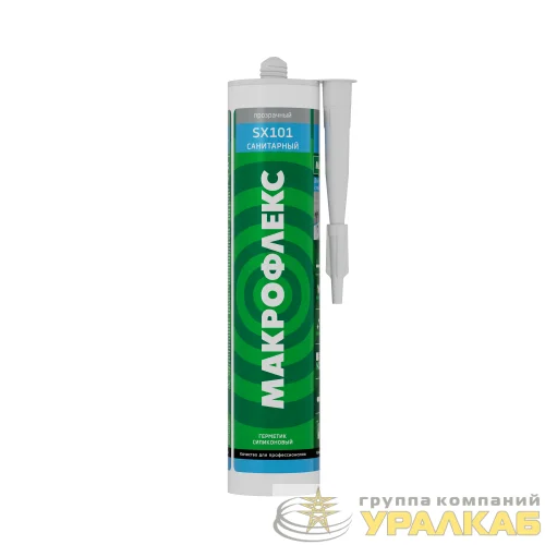 Герметик санитарный силиконовый SX101 (290мл) прозр. MAKROFLEX Б0036209 детальная картинка Герметик санитарный силиконовый SX101 (290мл) прозр. MAKROFLEX Б0036209 детальная картинка