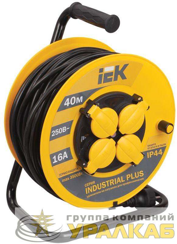 Купить Удлинитель Силовой 50