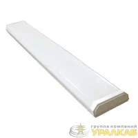 Светильник светодиодный Crystal 236 LED 36Вт 4200лм 4000К IP20 УХЛ4 1235х145х50мм офисный накладной прозр. рассеив. светостаб. Ксенон 0170043113