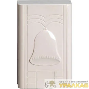 Звонок проводной Гонг электромеханич. гонг два удара 220В 80-90дБА свет. беж. Тритон 