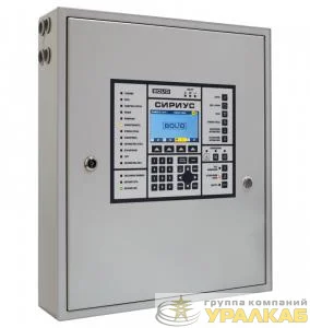 Прибор приемно-контрольный и управления пожарный Сириус Болид 