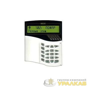 Пульт контроля и управления с ЖК индикатором С2000-М Болид 