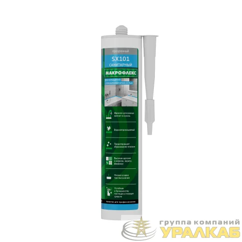 Герметик санитарный силиконовый SX101 (290мл) прозр. MAKROFLEX Б0036209 детальная картинка Герметик санитарный силиконовый SX101 (290мл) прозр. MAKROFLEX Б0036209 детальная картинка