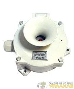 Оповещатель охранный звуковой РВП-12В УХЛ5 12В AC IPX5 Электротехник 