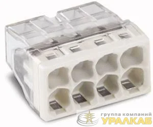 Клемма 8-и проводная 8х(0.5-2.5мм) для распред. коробки (без пасты) WAGO 