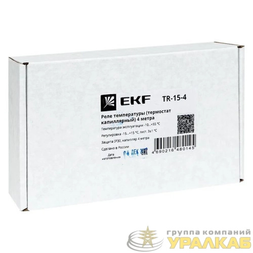 Реле температуры (термостат капиллярный) 4м TR-15-4 EKF TR-15-4 детальная картинка