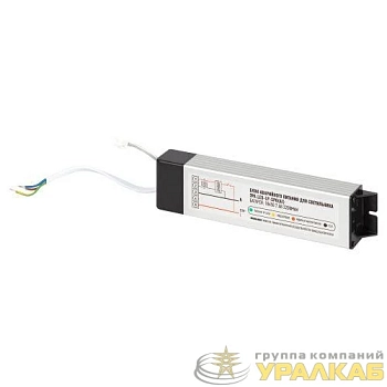 Блок аварийного питания LED-LP-SPO (A2) БАП для светодиодных светильников SPO-6-36-..-A2 (Б0062х) не совместим с -A Эра 
