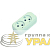Колодка удлинителя 2-м без заземл. Makel 