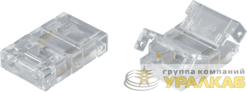 Коннектор 93 858 NLSC-I03-COB-10mm-PC-W-IP20 NAVIGATOR 