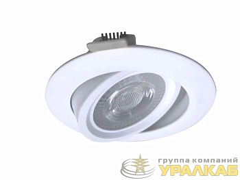 Светильник светодиодный Downlight RR 9Вт 180-265В 6400К кругл. поворотн. панель бел. КОСМОС KDownRR9W6400K