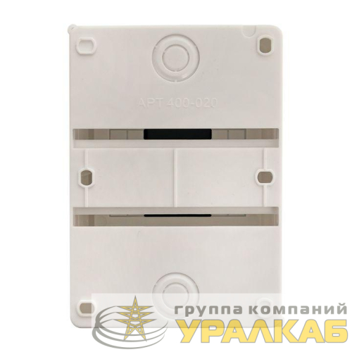 Бокс КМПн 1/4 с дверцей PROxima EKF pbm40-nk-4