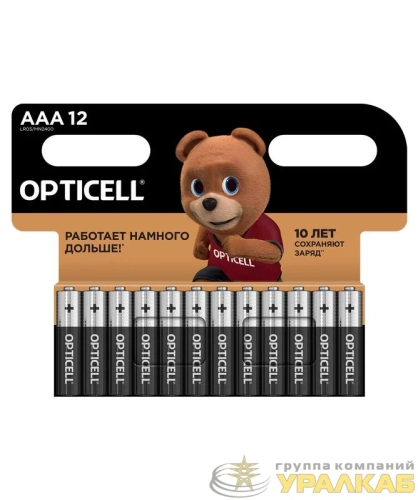 Элемент питания алкалиновый AAA/LR03 (блист. 12шт) Basic Opticell 