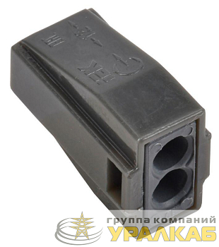 Клемма строительно-монтажная СМК 773-302 (уп.4шт) IEK UKZ-004-302