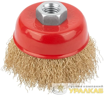 Корщетка чашечная гайка М14 стальная латунированная волнистая проволока 75мм КУРС 