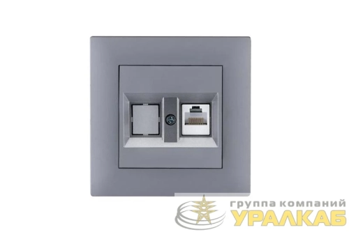 Розетка компьютерная CAT 5+гнездо KareaRIZZ STAR сер. Makel 