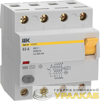 Выключатель дифференциального тока (УЗО) 4п 63А 300мА 6кА тип AC ВД3-63 KARAT IEK MDV20-4-063-300