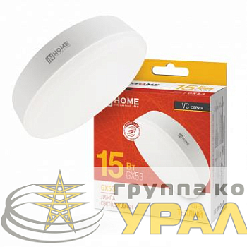 Лампа светодиодная LED-GX53-VC 15Вт таблетка 3000К тепл. бел. GX53 1430лм 230В IN HOME 4690612020815