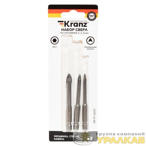 Набор сверл по керамической плитке 5-6-8мм шестигранный хвостовик Kranz 