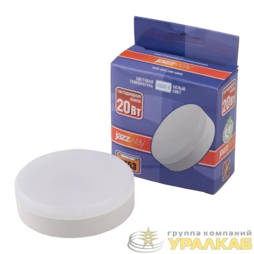 Лампа светодиодная PLED-GX53 20Вт 4000К нейтр. бел. GX53 JazzWay 