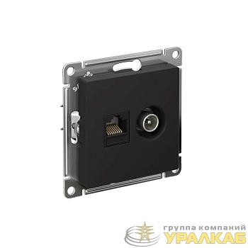 Розетка компьютерная + телевизионная 2-м AtlasDesign RJ45 кат.5E + TV механизм карбон SE 