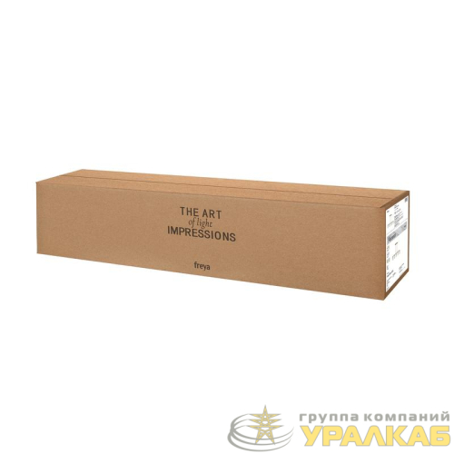 Люстра Ferrera Е27х5 200Вт IP20 Freya FR5474PL-05G детальная картинка
