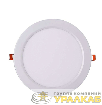 Светильник светодиодный PPL-R WH 15Вт 6500К IP40 d190мм ДВО встраив. ультратонкий кругл. JazzWay 