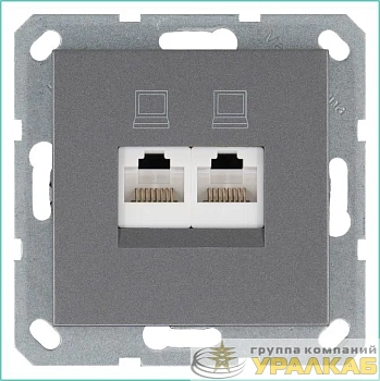 Розетка компьютерная 2-м RJ45 IP20 кат. 6 механизм алюм. Jasmart G6108S