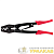 Пресс-клещи ПК-35 Master EKF pk-35-mas