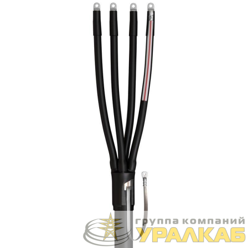 Муфта кабельная концевая 1кВ 4ПКТп-1-70/120-Б КВТ 