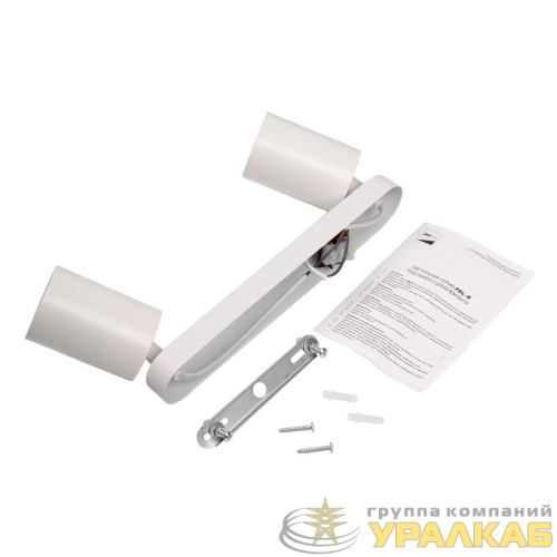 Светильник PDL-R под лампу 2xGU10 макс. 2х15Вт WH 230В IP20 JazzWay 