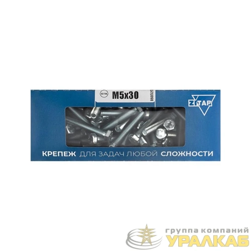 Болт с шестигранной головкой М5х30 DIN 933 оцинк. (уп.80шт) Tech-Krep/Zitar 105197 детальная картинка