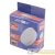Лампа светодиодная PLED-GX53 20Вт 4000К нейтр. бел. GX53 JazzWay Лампа светодиодная PLED-GX53 20Вт 4000К нейтр. бел. GX53 JazzWay