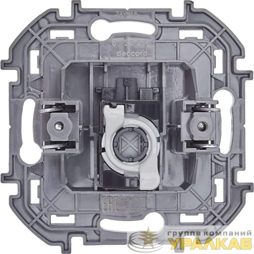 Розетка компьютерная Inspiria RJ45 кат.5E UTP алюм. IEK 