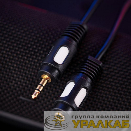 Шнур 3.5 Stereo Plug - 3.5 Stereo Jack 3м (GOLD) Rexant 17-4015