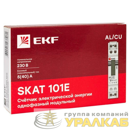 Счетчик SKAT 101E/1-5(40) SDM 1ф 5-40А модульный без поверки EKF 10106M