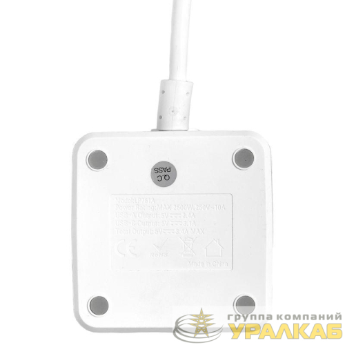 Удлинитель "Куб" 2х1.3м USB + 2Type C с быстрой зарядкой подставкой под телефон и ночником 1кв.мм EKF UBA-CUB-2-FC детальная картинка