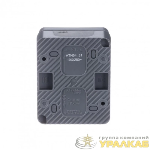 Выключатель 2-кл. ОП AtlasDesign Profi54 IP54 10AX антрацит SE ATN544051 детальная картинка