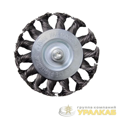 Щетка для дрели плоская крученая 75мм Вихрь 