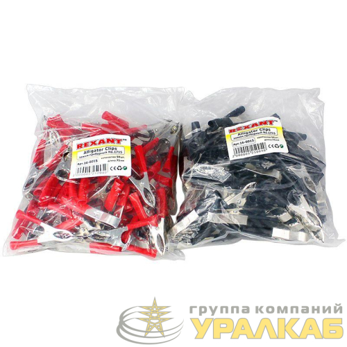 Зажим "крокодил" 30А 75мм (уп.100шт) Rexant 