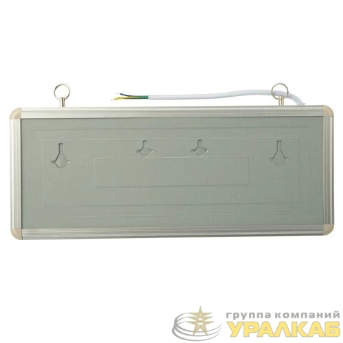 Светильник светодиодный аварийный «ПК» Rexant 