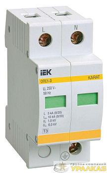 Ограничитель перенапряжения ОПС1-D 2P KARAT IEK MOP20-2-D