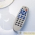 Пульт универсальный для телевизора RX-188 Rexant 38-0025 детальная картинка