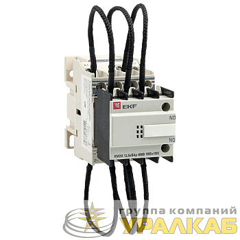 Контактор для конденсатора КМЭК 12.5квар 400В 1NО+1NC PROxima EKF ctrk-s-25-12.5-400