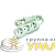 Удлинитель 3х3м с заземл. 16А IP20 Makel MGP133