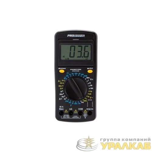 Мультиметр универсальный P9205М PROCONNECT 